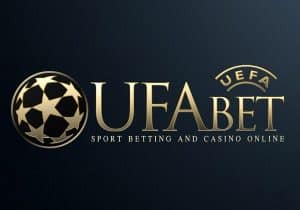 ufabet ข้อดี